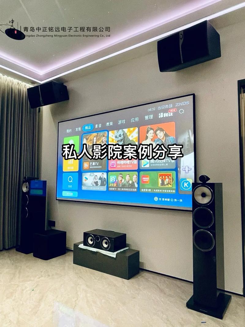 美女黄18禁止入内的相关介绍