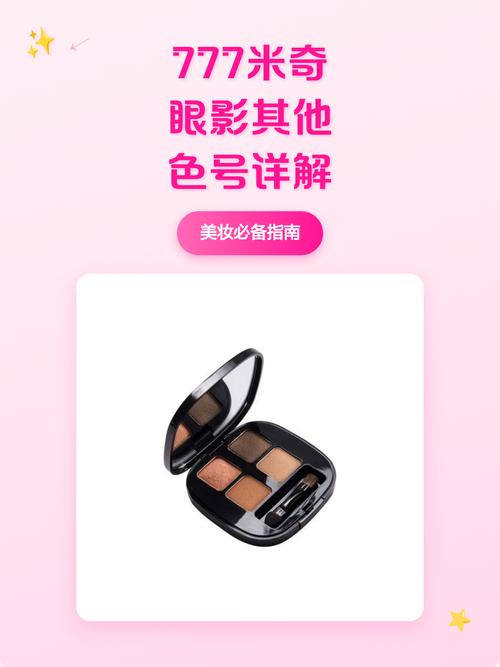 精品二区偷拍少妇在线的相关介绍