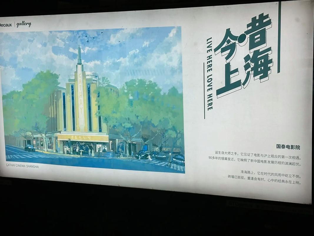 老湿机s级神马影院的相关介绍