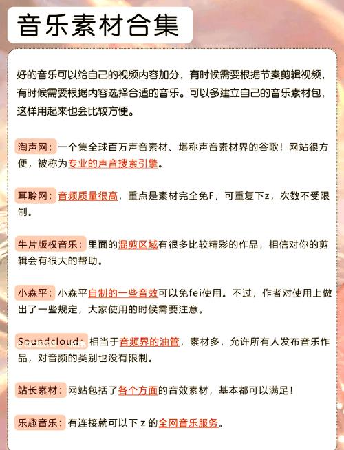 亚洲少妇综合一区的相关介绍