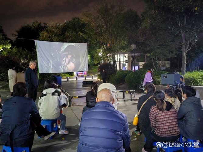 欧美按摩2精油的相关介绍