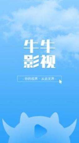 熟女少妇激情五十路的相关介绍