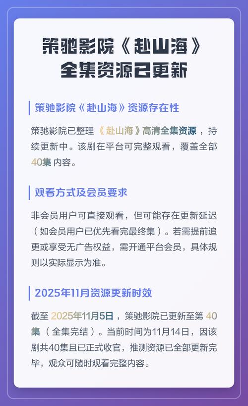 18禁久久久入口的相关介绍