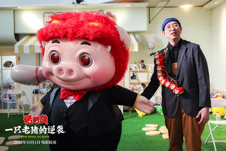 一边摸一边插到底的相关介绍