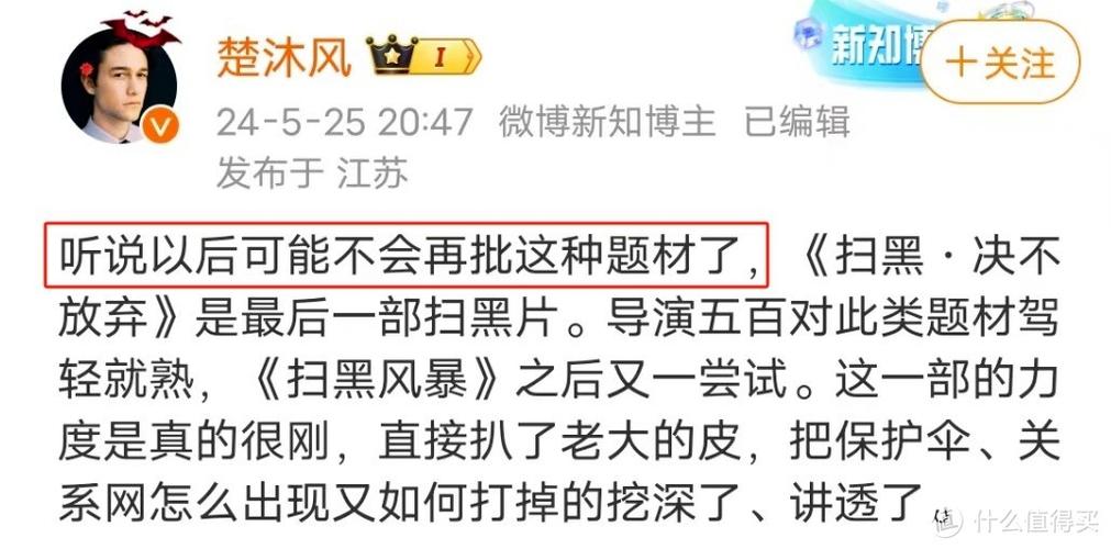 日本特黄级午夜影院的相关介绍