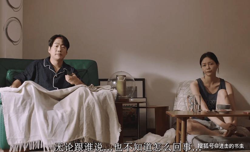 操极品美女老师的相关介绍
