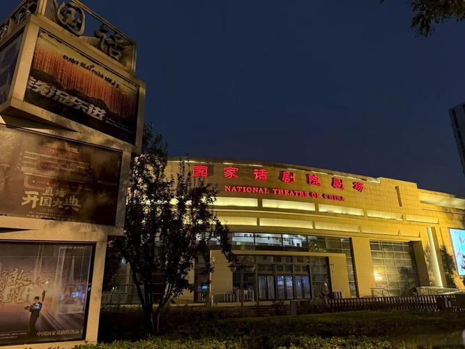 国产av闺蜜丝袜美腿丝袜的相关介绍