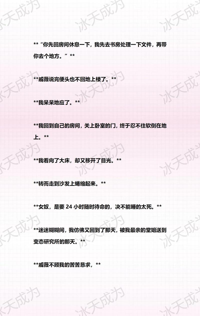 91人妻夜夜高清在线观看｜深夜福利视频｜成人在线免费资源