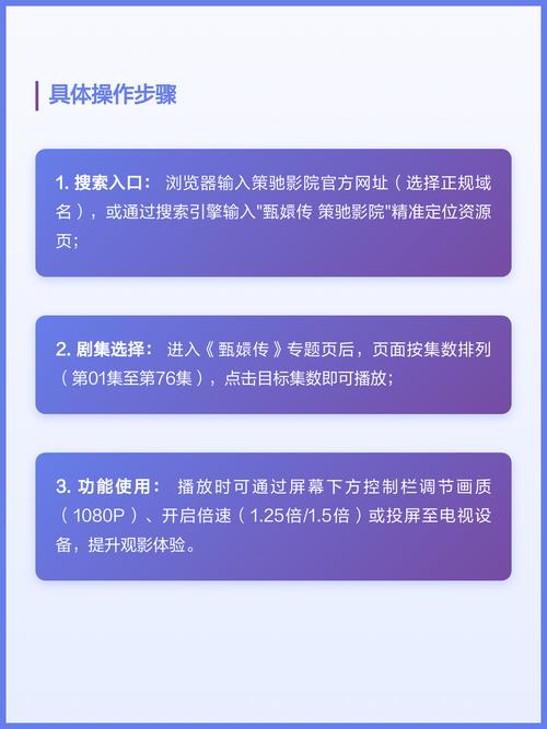 人妻艳情短篇的相关介绍
