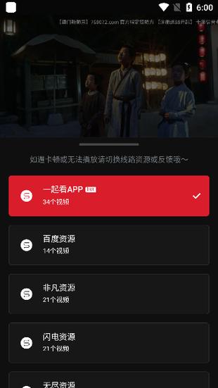 人妻啪啪网的相关介绍