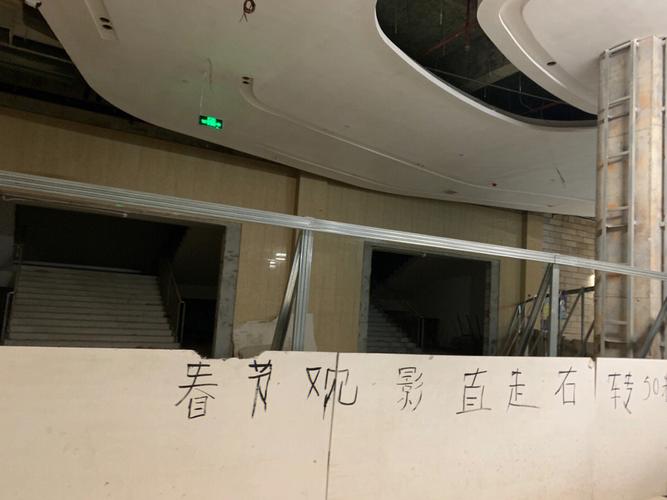 yy48000私人影院的相关介绍