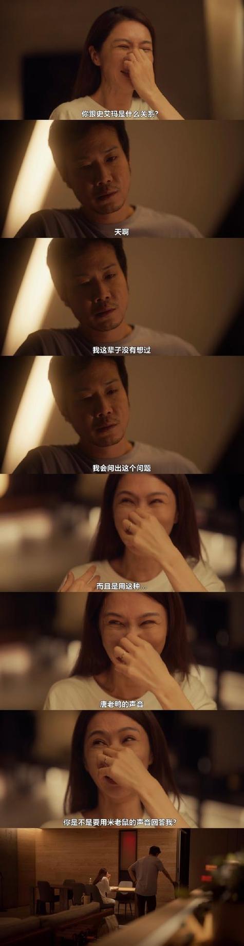8090新视觉影院手机版的相关介绍