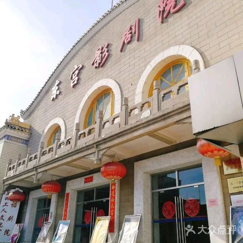 欧美h免费看的相关介绍