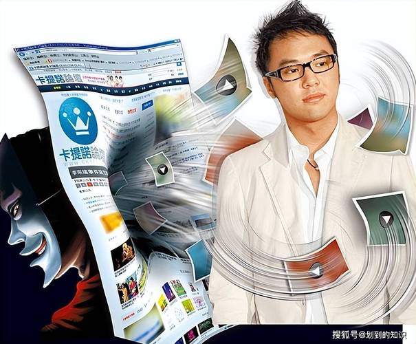 力力影院的相关介绍