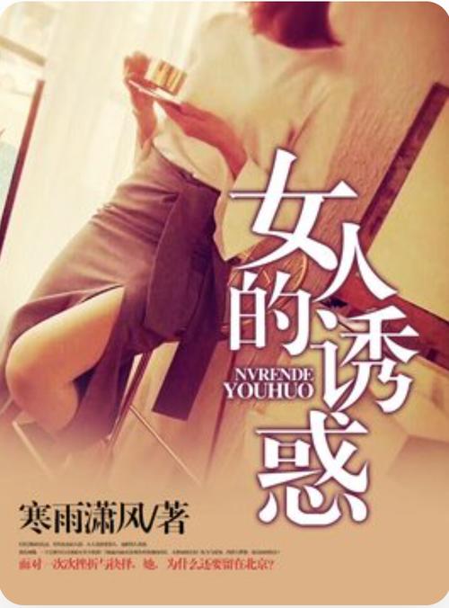 精品国产色乱的相关介绍