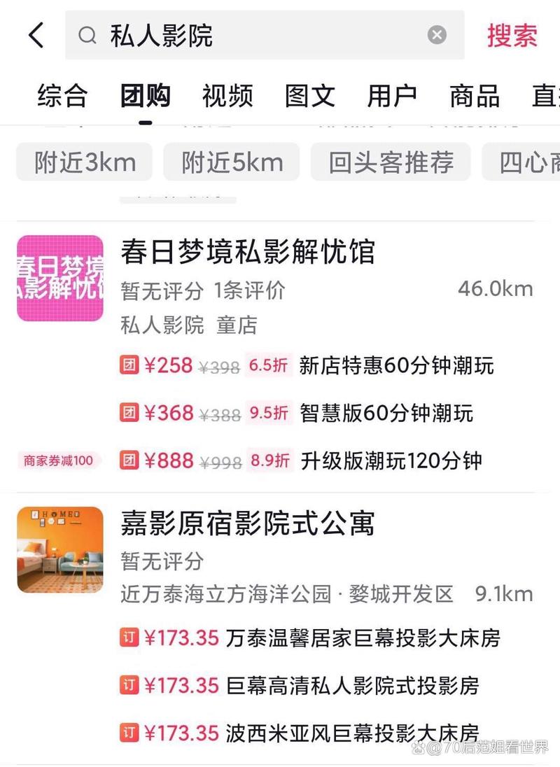 精品va在线播放的相关介绍