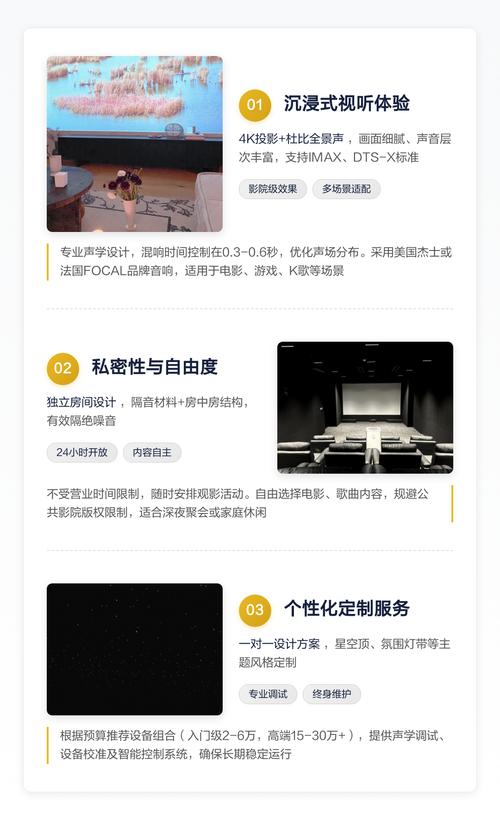 贵妃毛片的相关介绍