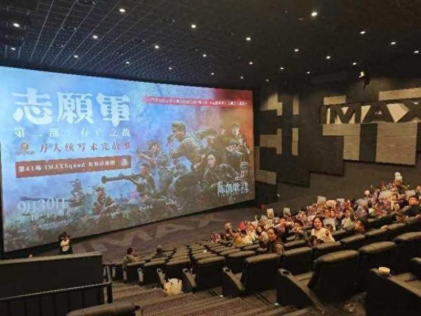 午夜影院先看看的相关介绍