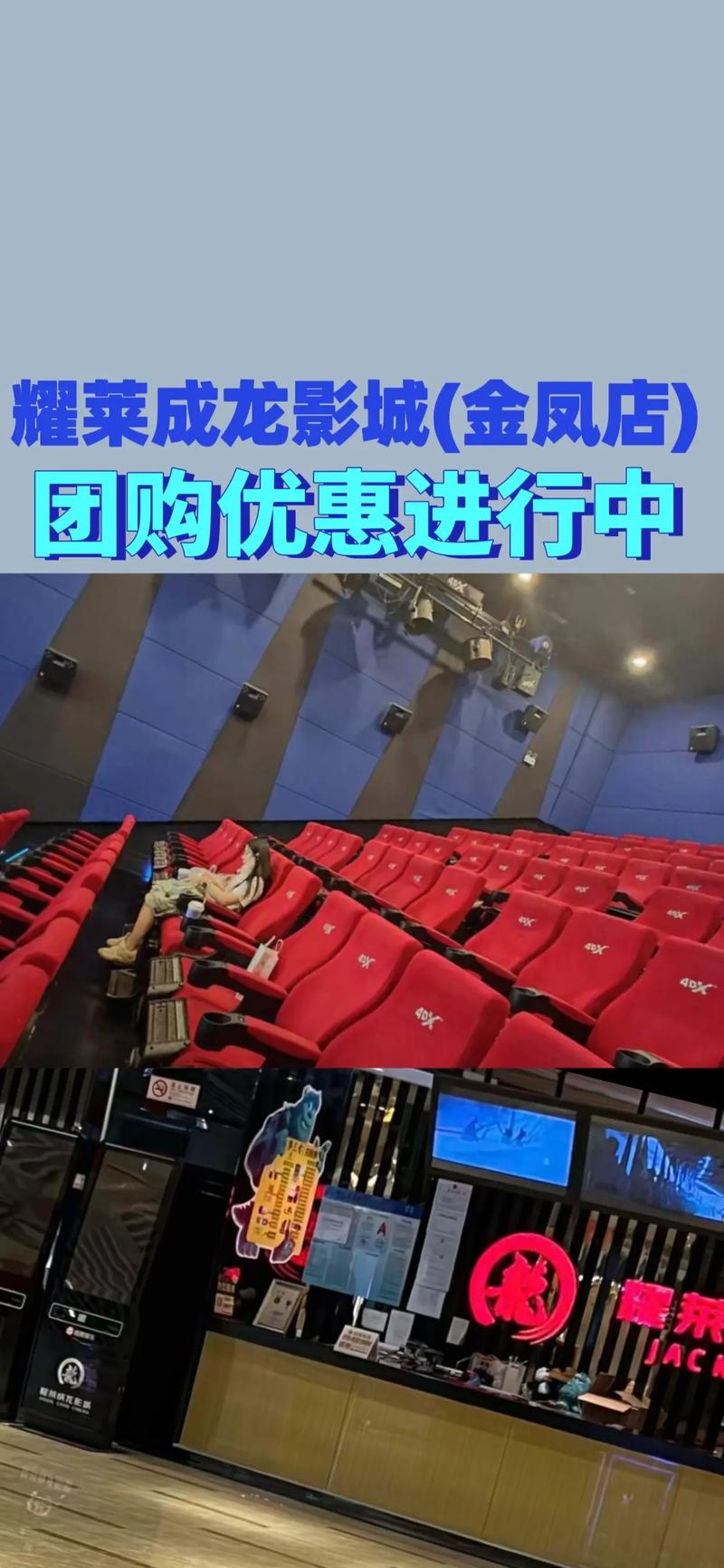 老司机精品视频97影院的相关介绍