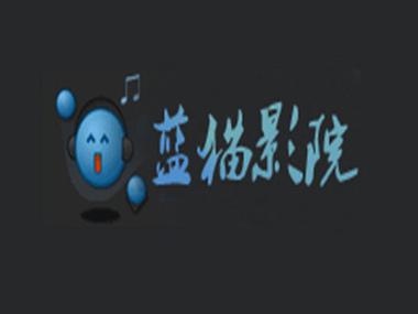 电影院英语的相关介绍