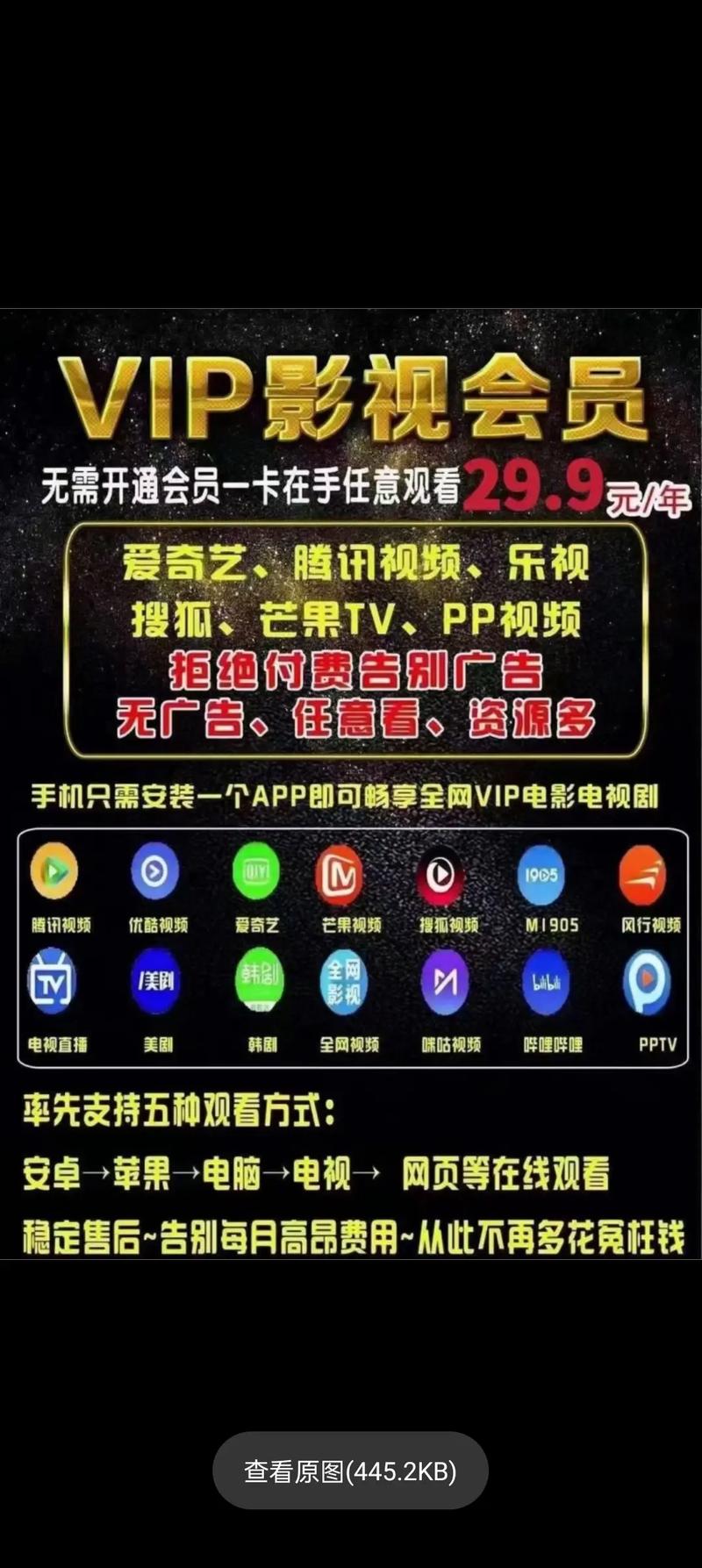 丰满少妇av一区二区三区的相关介绍