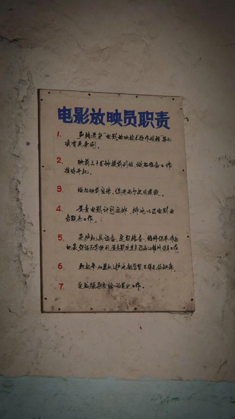 啪啪人妻一区视频的相关介绍