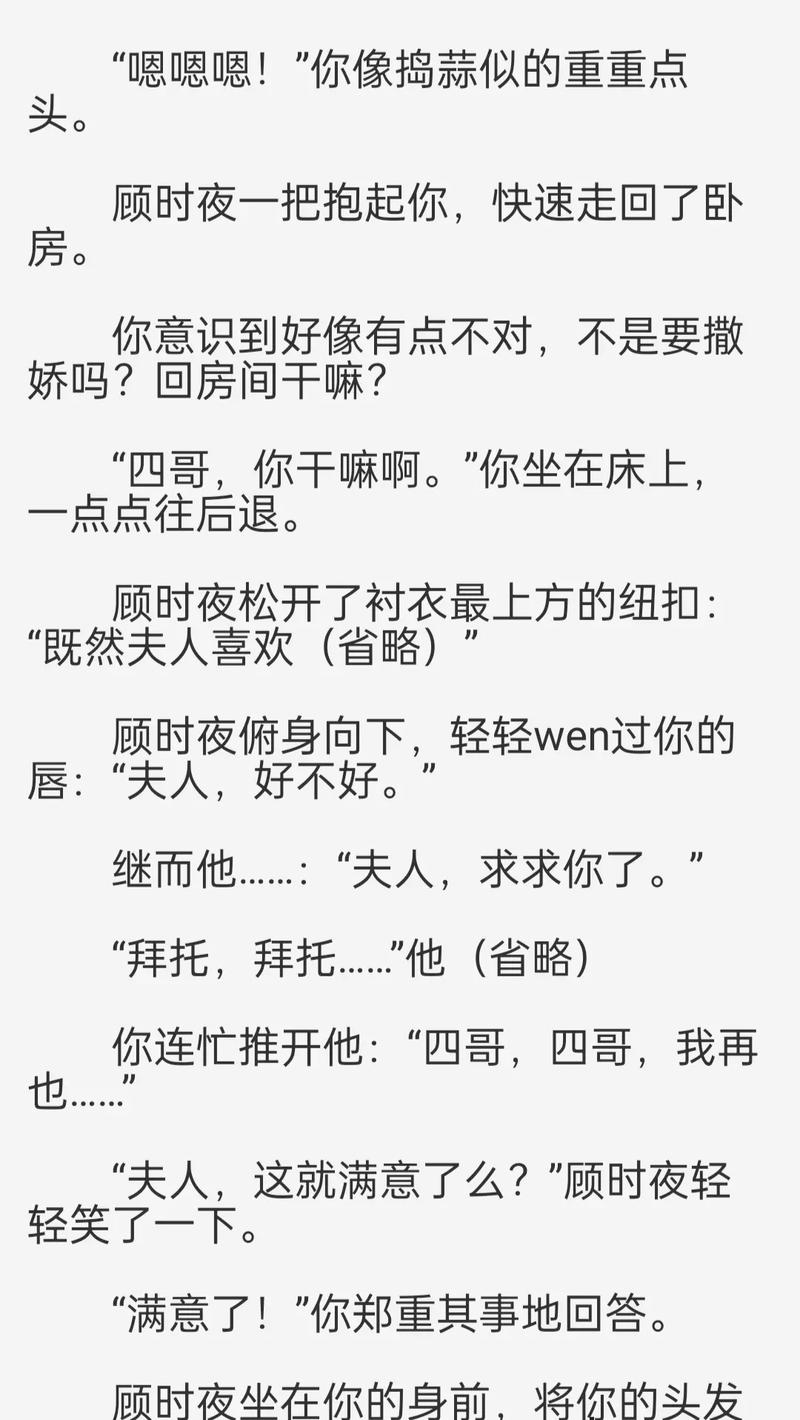 18禁的动漫在线看的相关介绍
