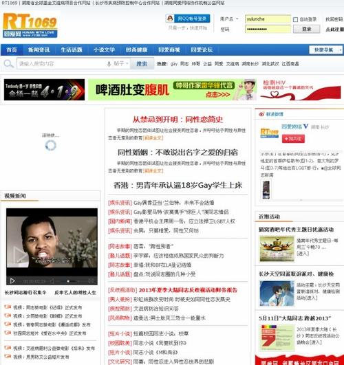 1024欧美一区二区看片的相关介绍