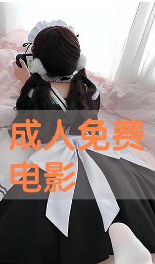 人妻啪啪视频一区的相关介绍