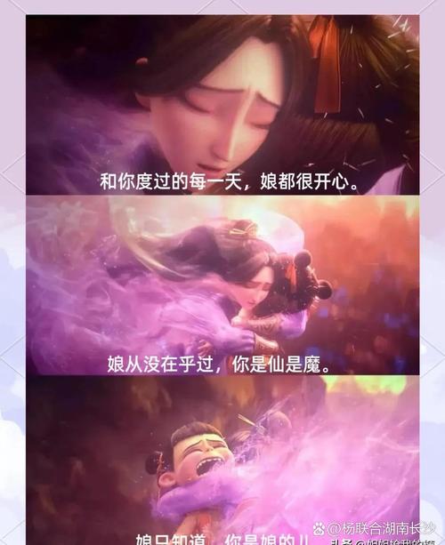 tv影院的相关介绍