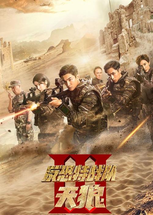 扁豆影院.www的相关介绍