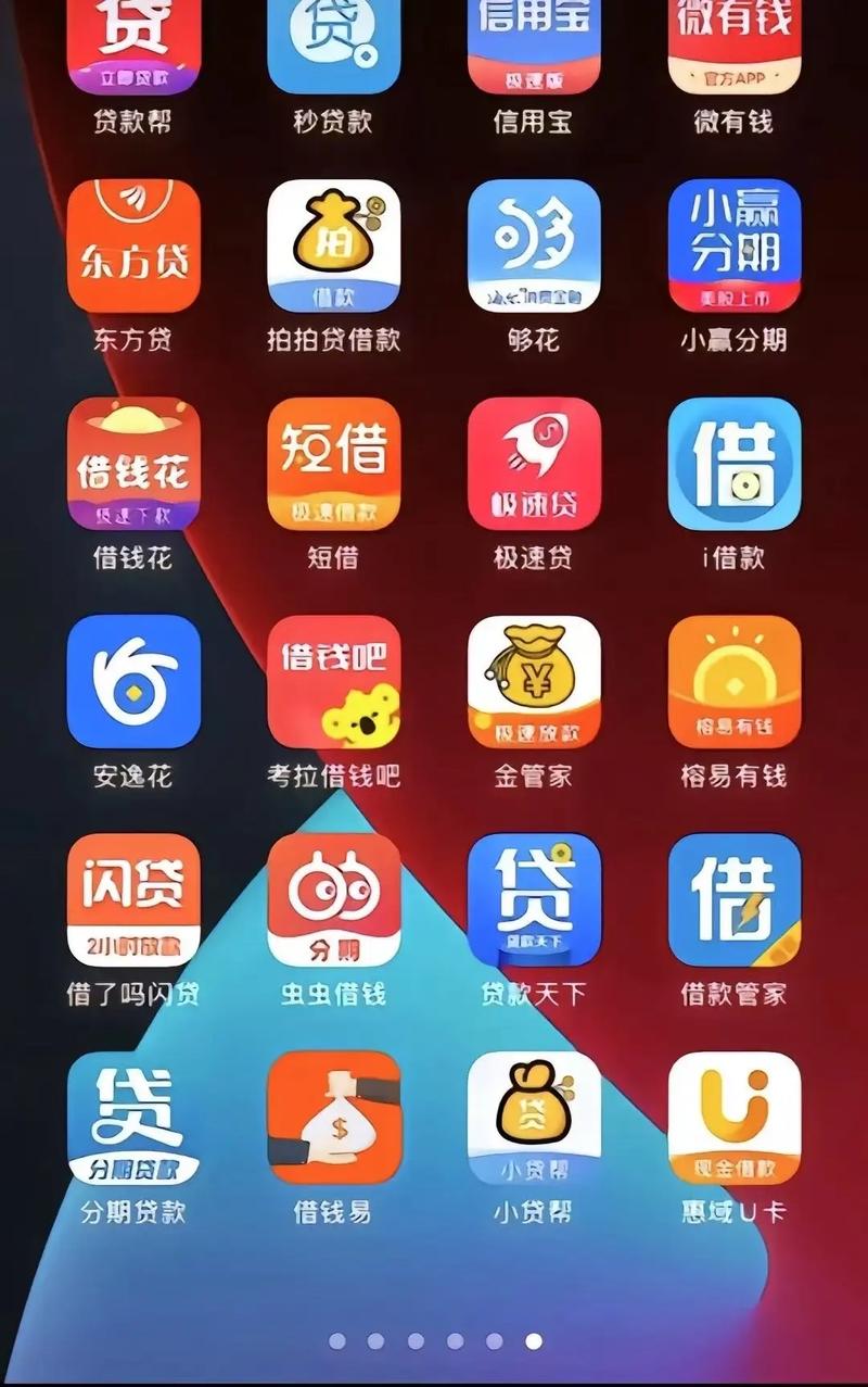 秋霞影院手机的相关介绍