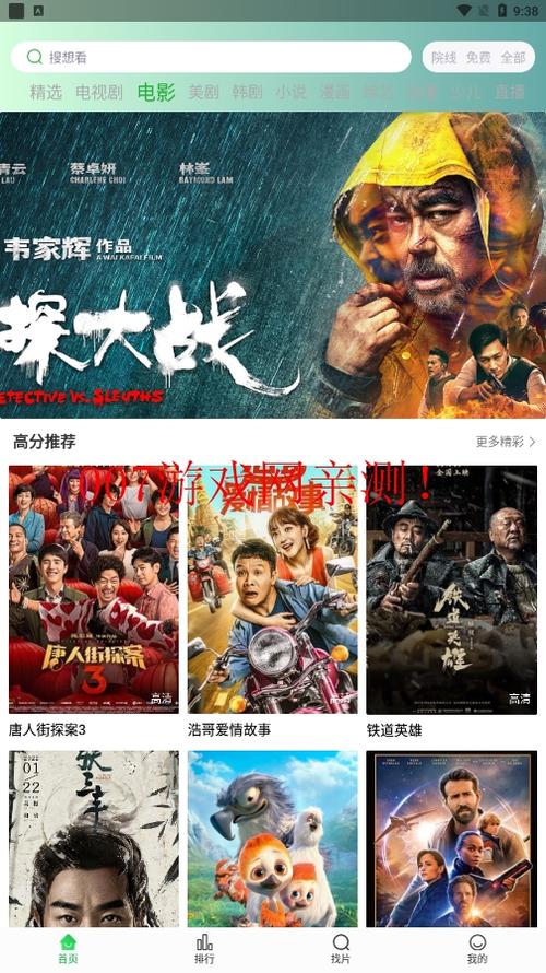 精品av久久久久久久av的相关介绍