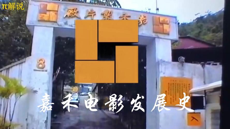 欧美国产一区二区三区在线看的相关介绍