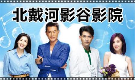 一级少妇黄片的相关介绍