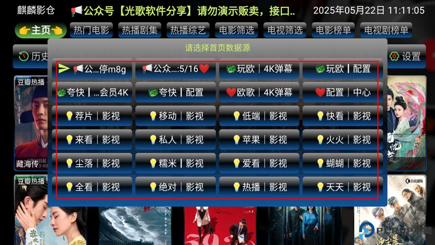 亚洲精品av在线观看喷水少妇的相关介绍