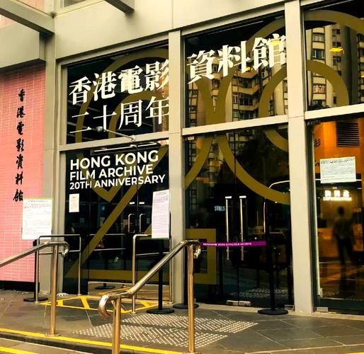 东京精油按摩3的相关介绍