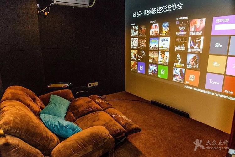 伊人影院综合小说图片的相关介绍
