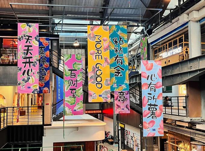 华发商都电影院的相关介绍