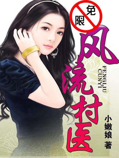 黑丝.91.av的相关介绍