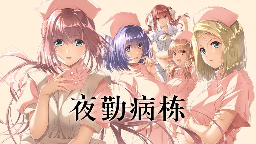 成年影院的相关介绍