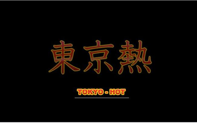 老湿影院费x看一分钟的相关介绍