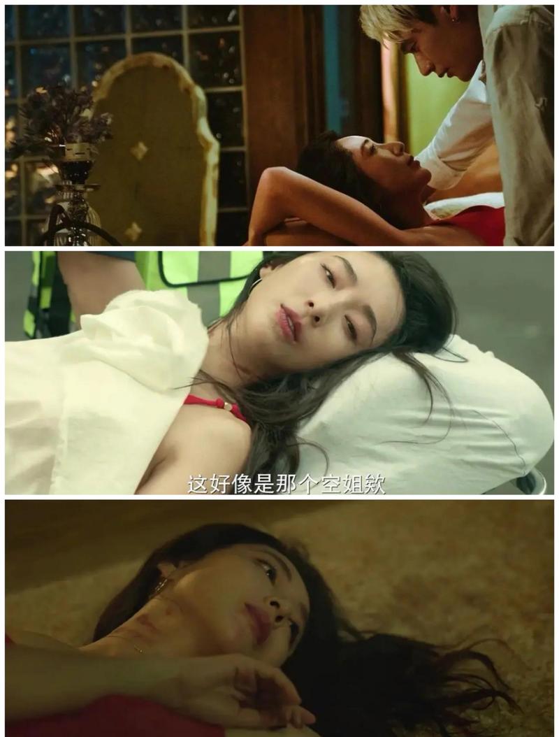 操的女人出白浆视频的相关介绍
