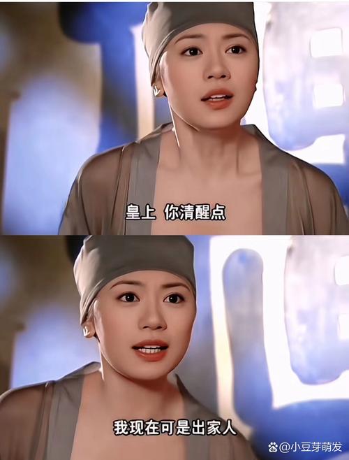天龙影院远古电影手机版的相关介绍