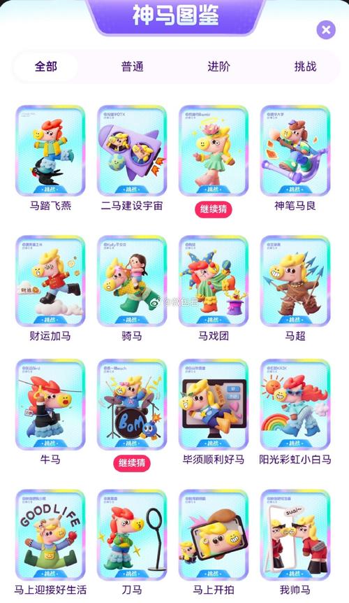 人妻啪啪啪人妻的相关介绍
