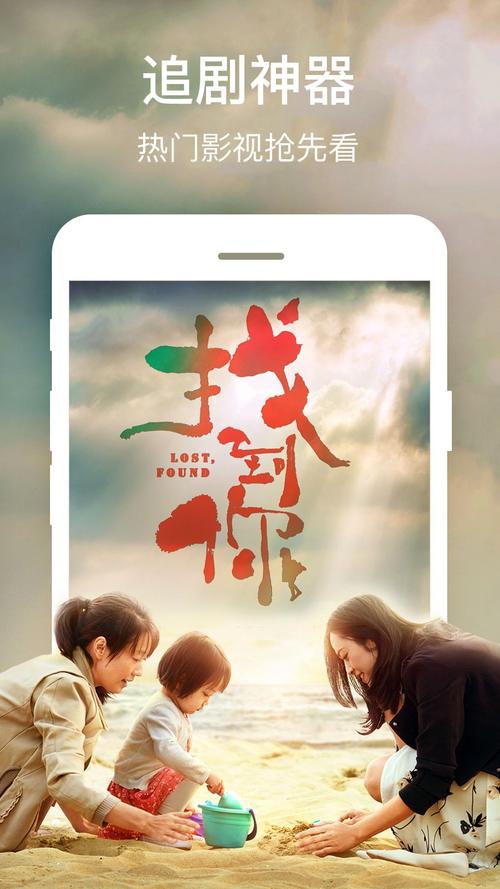 狂操美女老师的相关介绍