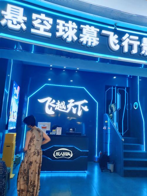 国产精品久久久久久久久精品的相关介绍
