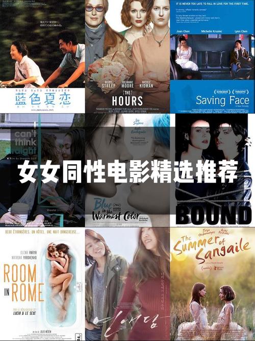 色悠悠婷婷的相关介绍