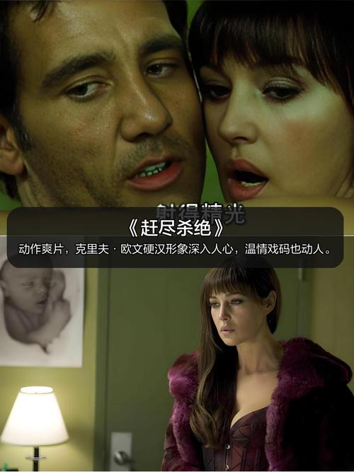 美女人妻啪啪的相关介绍