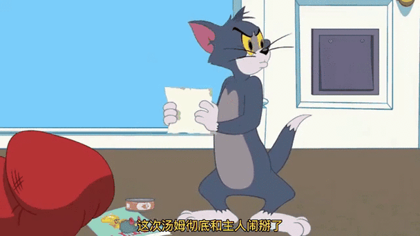 嘎嘎影院的相关介绍